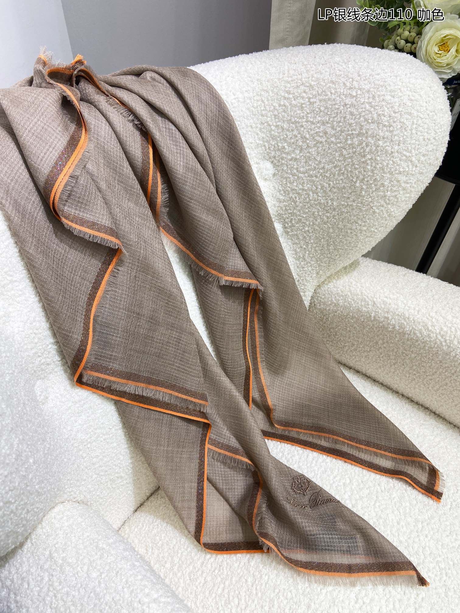 Louis Vuitton Scarf